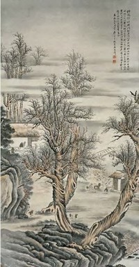 吴穀祥 1900年作 烟蔼竹树图 镜心