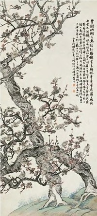 陆恢 1895年作 群雀争春图 镜心