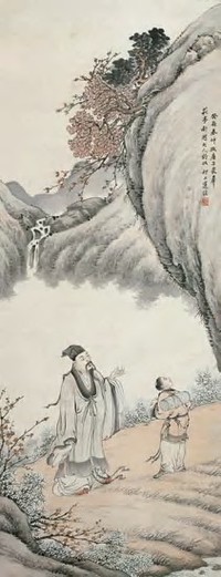 莲溪 1873年作 山溪红叶图 立轴