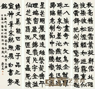 康有为 行书四屏飞白书势铭 立轴 每幅纵204cm；横51.5cm