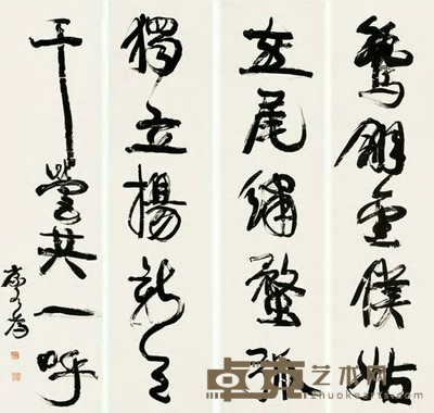 康有为 行书四屏五言诗 立轴 每幅纵172cm；横44.5cm