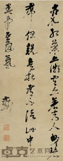 倪元璐 行草七言诗 立轴 纵128cm；横50.5cm