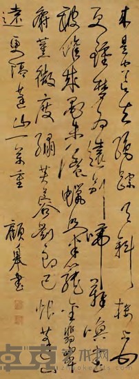 顾皋 草书李商隐诗 立轴 纵141cm;横52cm