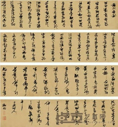 张瑞图 1625年作 草书龙门应制诗 手卷 纵26cm；横409cm