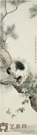 陈东阳 1996年作 猫戏图 立轴 128.5×35.5cm