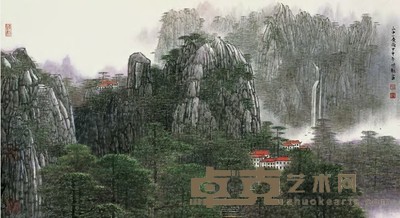 王晓龙 2004年作 山中一夜雨 镜心 52×96.5cm