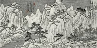 崔晓东 2003年作 雪山图 镜心