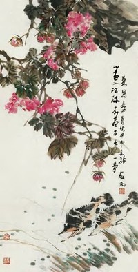 郭志光 芙蓉鳜鱼 镜心