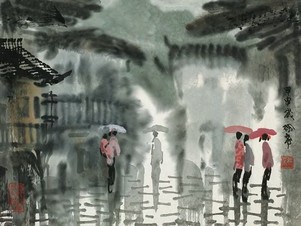 徐希 2004年作 喜雨 镜心