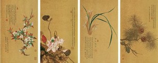 任重 2004年作 花卉 四屏