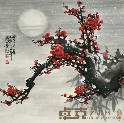 王成喜 2003年作 雪月花 镜心 68.5×68.5cm