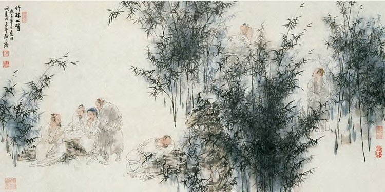 王明明 2001年作 竹林七贤 镜心68.5×135.5cm