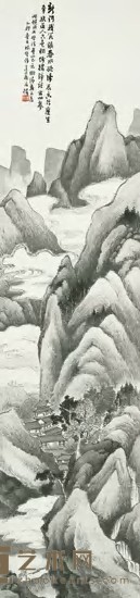 林纾 1915年作 倚楼听松图 立轴 136×32cm