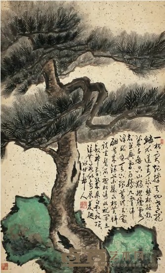徐世昌 1933年作 松石图 立轴 138.5×82.5cm