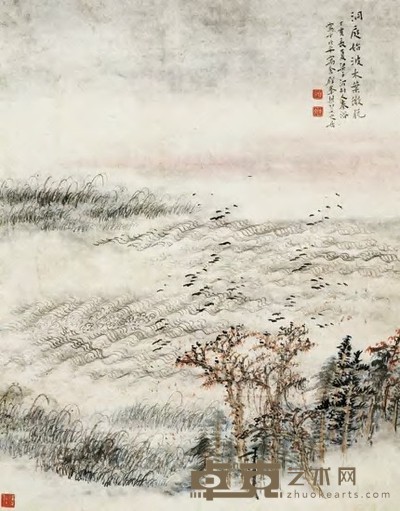 秦仲文 1947年作 洞庭秋色图 立轴 60.5×47cm