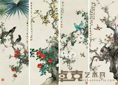 颜伯龙 1945年作 花鸟 四屏 99×33.5cm×4