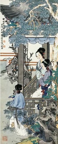 徐操 1939年作 桐荫赏画图 立轴