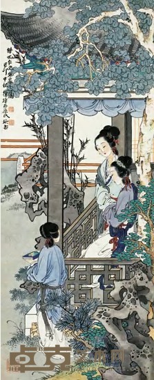 徐操 1939年作 桐荫赏画图 立轴 109.2×43.5cm