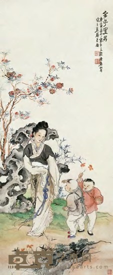徐操 1950年作 多子宜男图 立轴 97.5×40cm