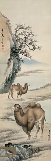 马晋 郭传璋 双驼 镜心 98×31.5cm