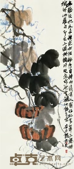 齐白石 南瓜图 镜心 119×47cm