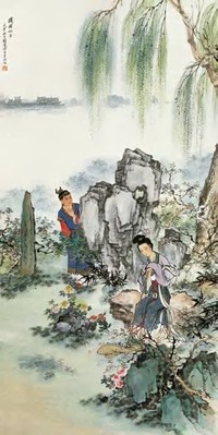 刘凌沧 1978年作 潇湘妃子图 立轴