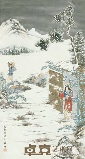 陆鸿年 夜归山居图 立轴 100×53.5cm