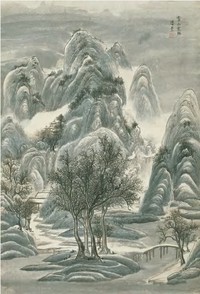 潘素 雪山寒林图 立轴