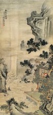 张琮 1927年作 春龙起蛰图 镜心