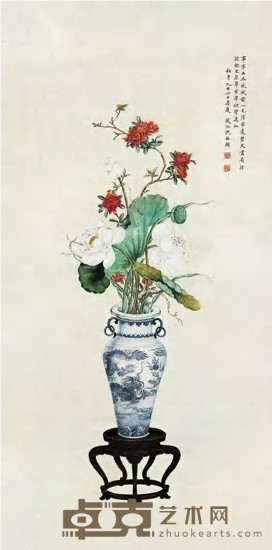 沈振麟 亭亭玉立图 立轴 130×64.5cm