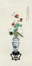 沈振麟 亭亭玉立图 立轴