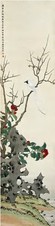 马家桐 花鸟图 立轴