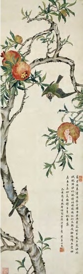 黄华 1935年作 百子图 立轴