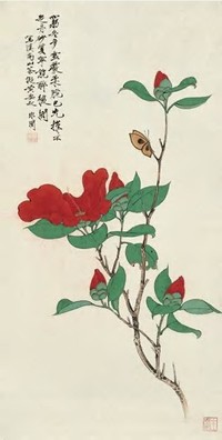 于非厂 山茶花蝶 镜心