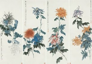 金开藩 寿石公 1941年作 花卉 四屏