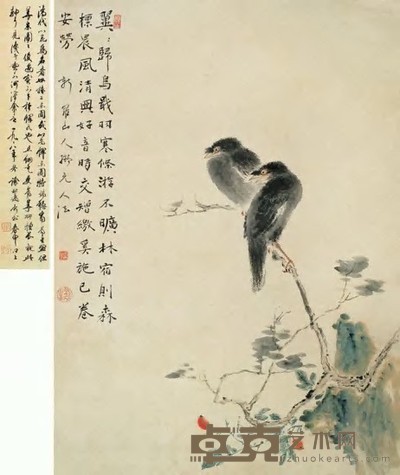 华嵒 晨风清兴 立轴 73.5×53cm