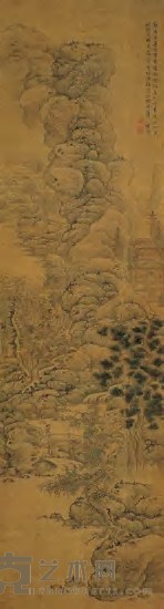 蓝深 林泉高致 立轴 187×51.5cm