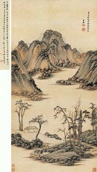 王鉴 1661年作 雅宜春色 立轴