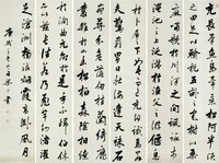 梁同书 1790年作 行书 六屏