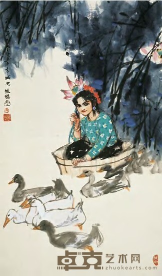 史国良 1999年作 牧鸭图 镜心 114×68cm