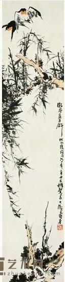 潘天寿 1961年作 微风燕子斜 立轴 132×29cm