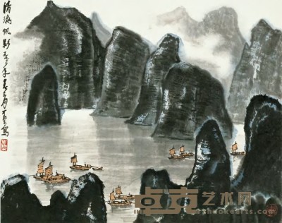 李可染 1973年作 清漓帆影 立轴 43×54cm