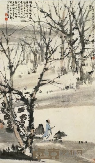 傅抱石 1947年作 秋林策杖 立轴 88.5×52cm