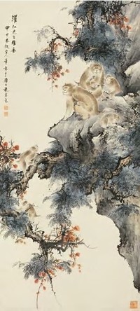 颜伯龙 1944年作 封候图 立轴