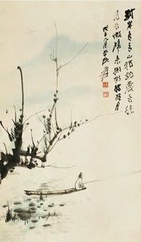 张大千 1948年作 青山独钓 镜心