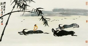 林曦明 竹溪牛渡 镜心