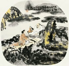 梁占岩 知音 镜心