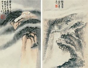 梅清（款） 山水 镜心