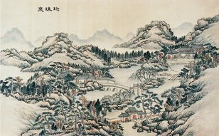 无款 山水 镜心