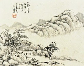 程庭鹭 山静日长 镜心
